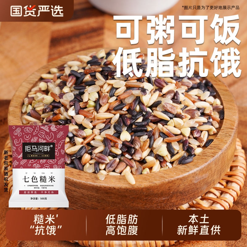 /ɫ500g*1 ɫװ5װ3.9Ԫ
