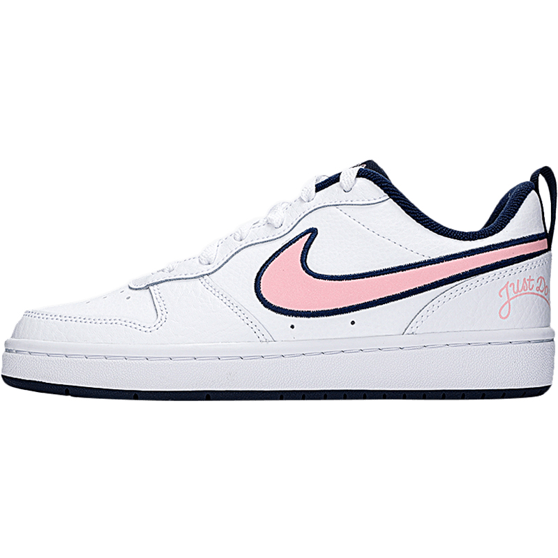 【自营】Nike耐克板鞋女鞋低帮轻便时尚运动鞋大童休闲鞋DB3090