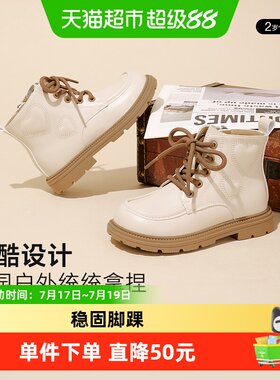 卡特兔儿童秋冬软底防滑马丁靴