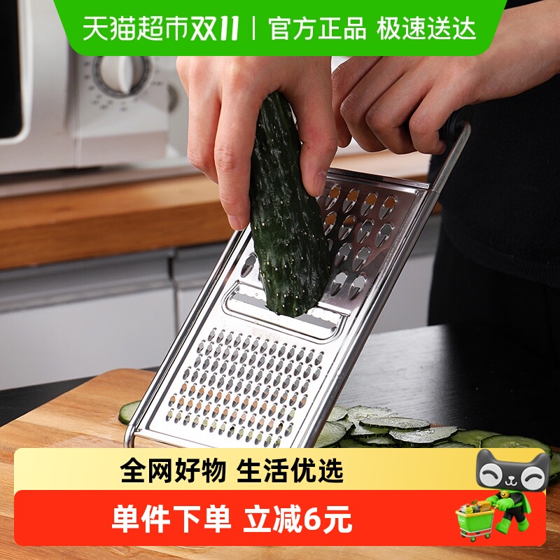 不锈钢刨丝器擦丝器多功能切菜器厨房切丝神器萝卜土豆丝擦丝器