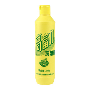 浪奇高富力洗洁精300g柠檬清香便携装去油污污迹餐厅家庭办公适用