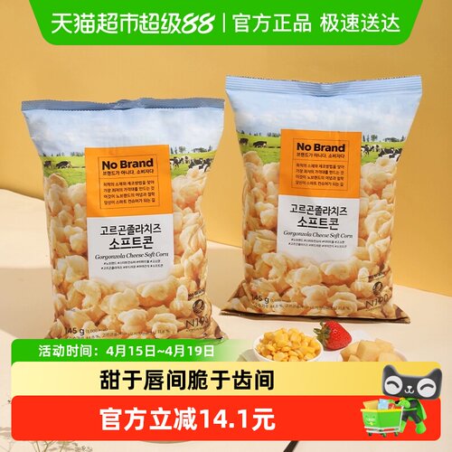 NoBrand芝士味玉米卷145g×2袋