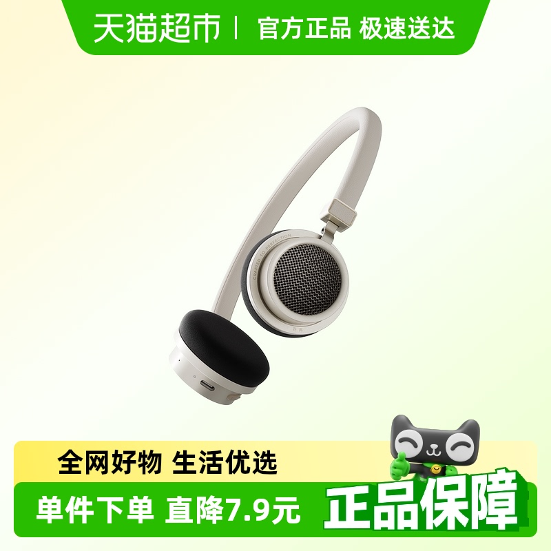 ߻dooaceͷʽС߽˶¿229.05Ԫ(88VIP 95)