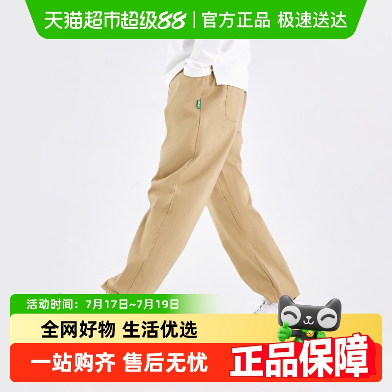 女童春秋款卡其色直筒宽松长裤