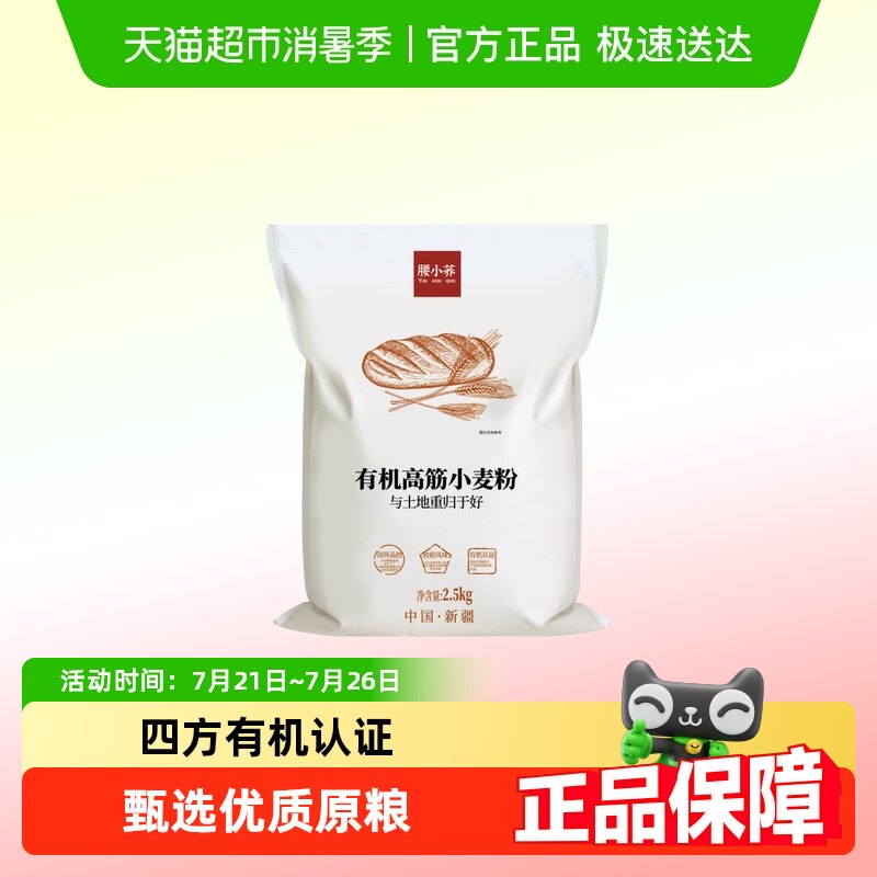 �������˺��ӷ��ĳ�5�5��*1��ũҩ �޻��ʣ� ��С���½���̨�л��߽�С���