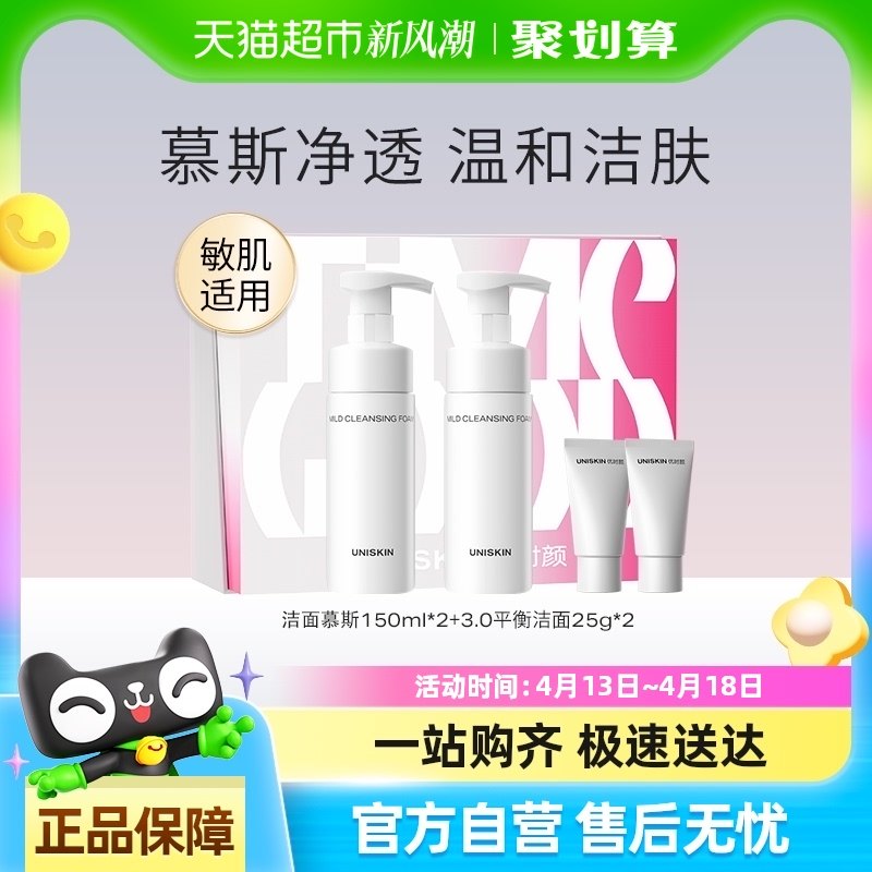 ��ʱ�ս���Ľ˹������ϴ����������ĭ���жױ��ʪ�滺���װ