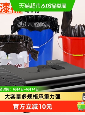 靓涤厨余袋加厚大垃圾袋大号黑色家用手提式厨房用环卫塑料袋
