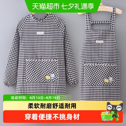 SVORIAHI诗佩琪围裙简约时尚