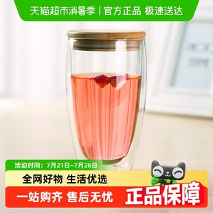 包邮 顺丰 Edo杯子高硼硅玻璃杯家用防烫水杯泡茶杯咖啡杯牛奶杯