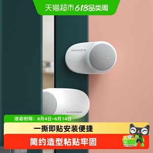 攸曼诚品防夹手门挡儿童房门关门门阻卡门器门缝门夹安全门卡