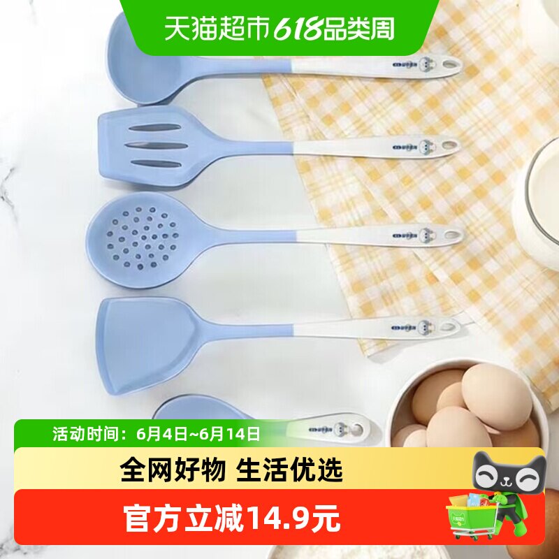 小玲珑硅胶勺铲五件套