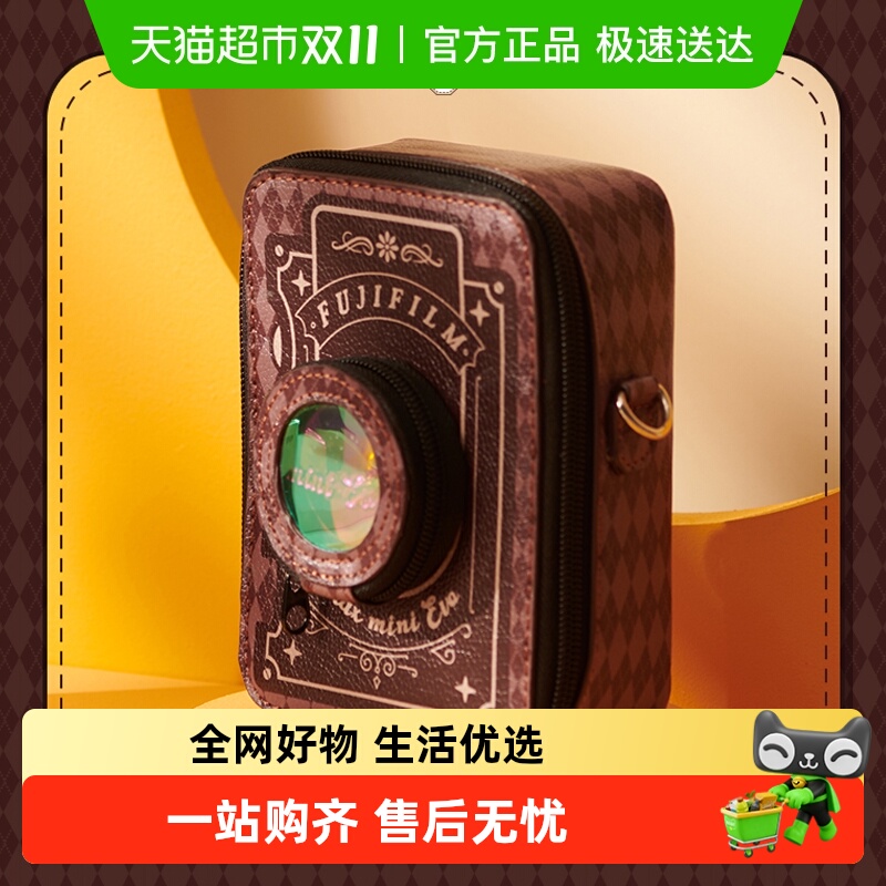 富士一次成像miniEvo相机包