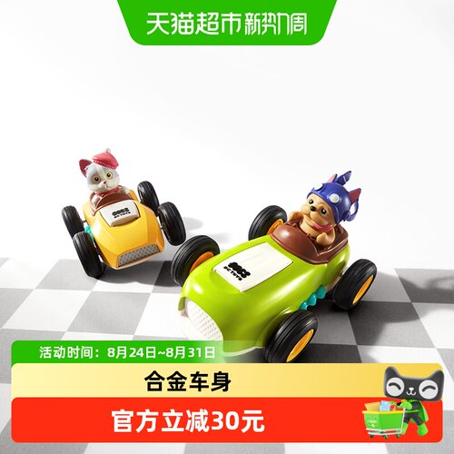 babycare动物合金回力车