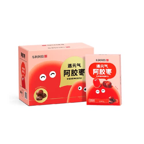 东阿阿胶阿胶枣2斤