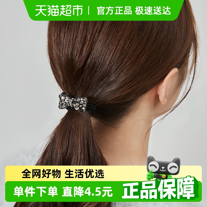 DODOGOGOˮᷢŮСƸи߼ŷƤβͷ38.56Ԫ(88VIP 95)