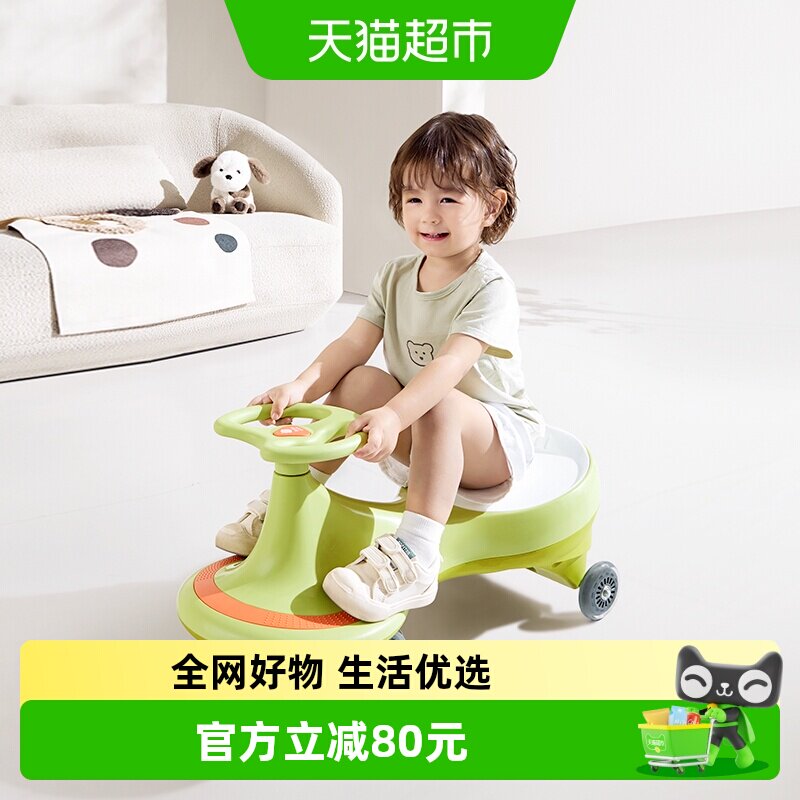 babycare��ͯŤŤ��1-3�����ﱦ���椳�ҡҡ������߶�ͯ���෭ 189.58Ԫ