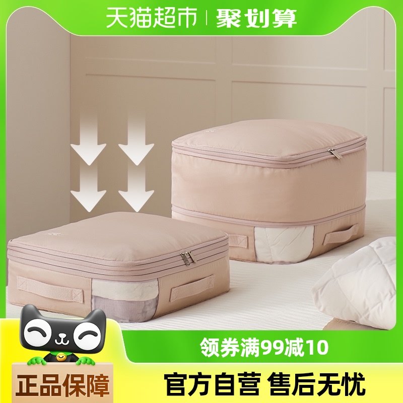 eachy���޷����ɴ��������ﱻ��ѹ���ļ���������ר���·����ɴ�