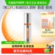 珀莱雅双抗精华液30ml抗氧化抗糖减黄透亮去暗沉补水保湿 滋养3.0