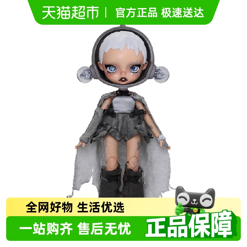 泡泡玛特HAMCUS1/6可动人偶