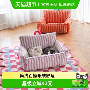 zeze宠物沙发猫窝冬季 通用小狗小型犬多猫可用 保暖可拆洗狗窝四季