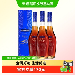 【品牌直供】马爹利名士干邑VSOP350ml*3法国原装进口洋酒