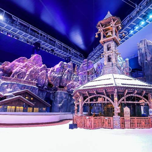 3小时冰雪乐园票