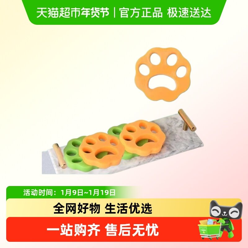 硅胶粘毛器可机洗家庭清洁除毛器去毛神器洗衣机水洗过滤毛除尘