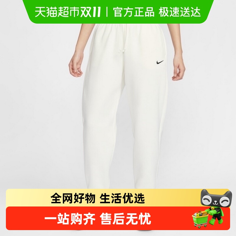 Nike耐克女宽松卫裤收口运动裤
