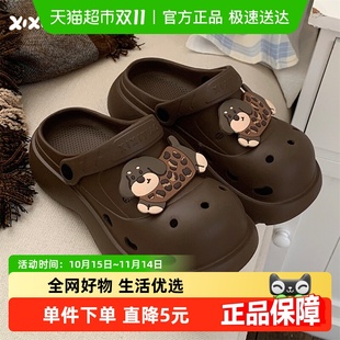ins豹纹小狗可爱洞洞鞋 细细条 网红沙滩拖鞋 女士新款 厚底防滑夏季