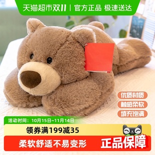 儿童趴趴熊公仔抱抱熊玩偶宝宝睡觉抱枕毛绒玩具生日女情人节礼物
