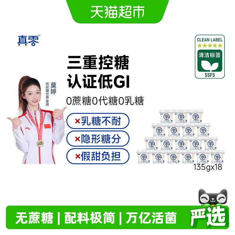 //img.alicdn.com/bao/uploaded/i2/6000000000459/O1CN01R53LLDN5tmD1chua_!!6000000000459-0-sm.jpg