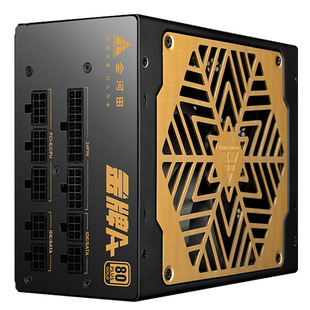 金河田金牌A+750W电源电脑台式机静音5060ti主机全模组电源850W