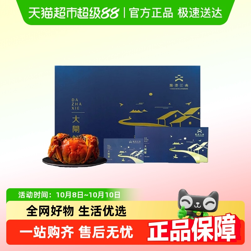 νϴբзȯзƷзȯ5888