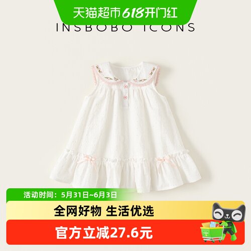 INSbobo夏季新款儿童连衣裙