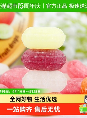 德国Woogie牌什锦味水果糖硬糖200g综合水果味糖果零食喜糖网红