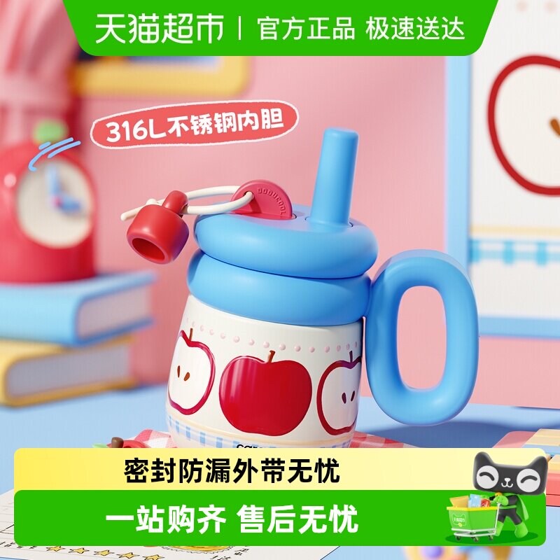 �����ش��������±��칫��ˮ������ֵŮ��������ܱ�������Ա��� 63.79Ԫ(����������88VIP 95��)