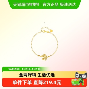 新款周大福马年生肖绕线环绕马头足金黄金手链计价女EOF1946送礼
