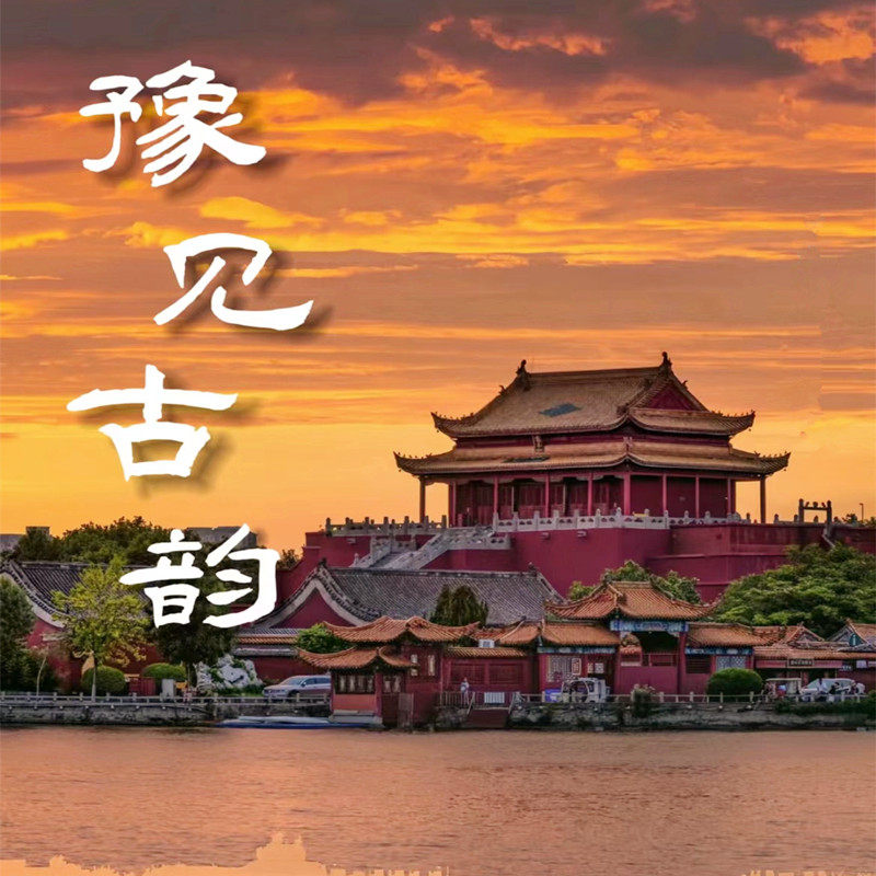 河南全景旅游10天老君山太行云台山少林龙门石窟开封牡丹跟团纯玩