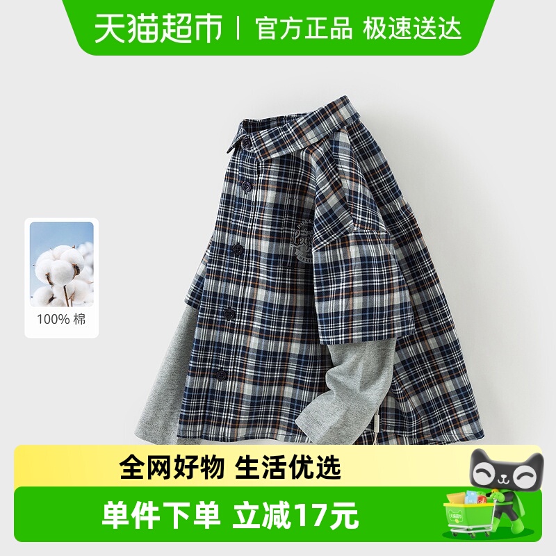 戴维贝拉春装男童衬衫纯棉衬衣