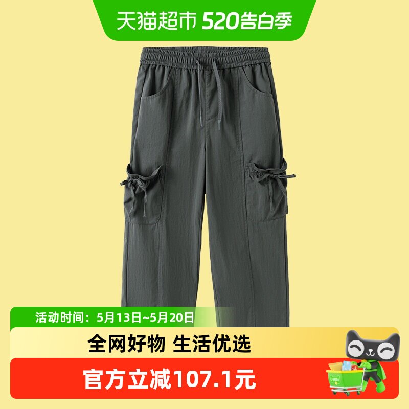 巴拉巴拉童装儿童女童长裤款春秋装宽松舒适直筒裤运动休闲潮