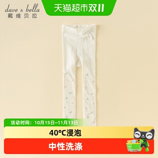 戴维贝拉女童连体袜女宝宝连裤袜2026夏季新款婴儿打底裤儿童袜裤