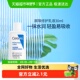CeraVe 张凌赫推荐 适乐肤神经酰胺屏障修护润肤乳30ml
