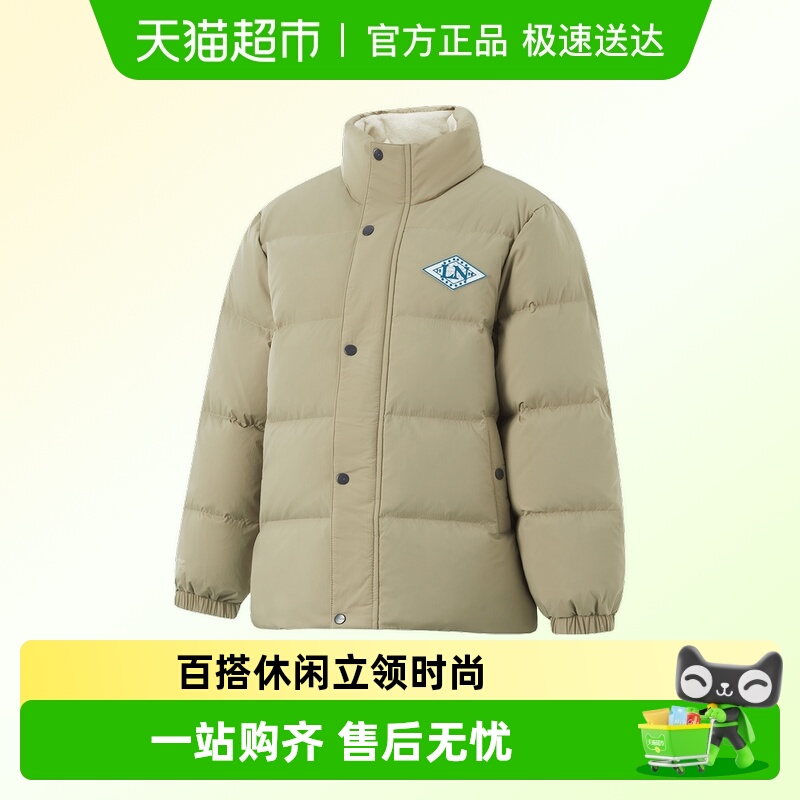 李宁儿童男大童保暖鸭绒羽绒服