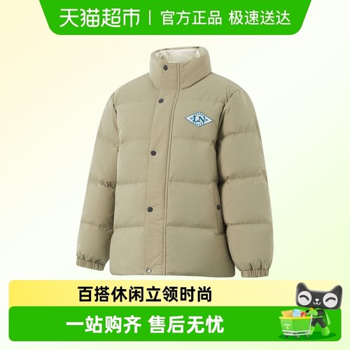 李宁儿童男大童保暖鸭绒羽绒服