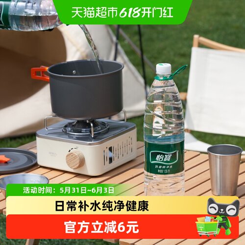 怡宝纯净水大瓶畅饮烹饪泡茶