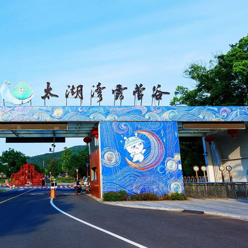 10人起订 请至少提前1天购买