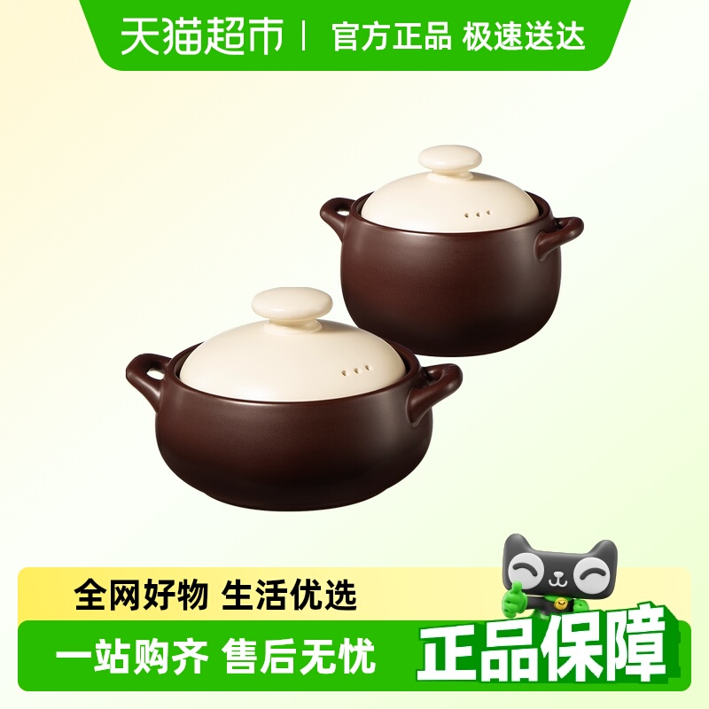 DROOLU家用老式煲汤煮粥砂锅煲