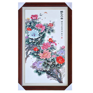 瓷板画牡丹花荷花竹子九鱼图中式壁画客厅壁挂陶瓷装饰画竖版挂画
