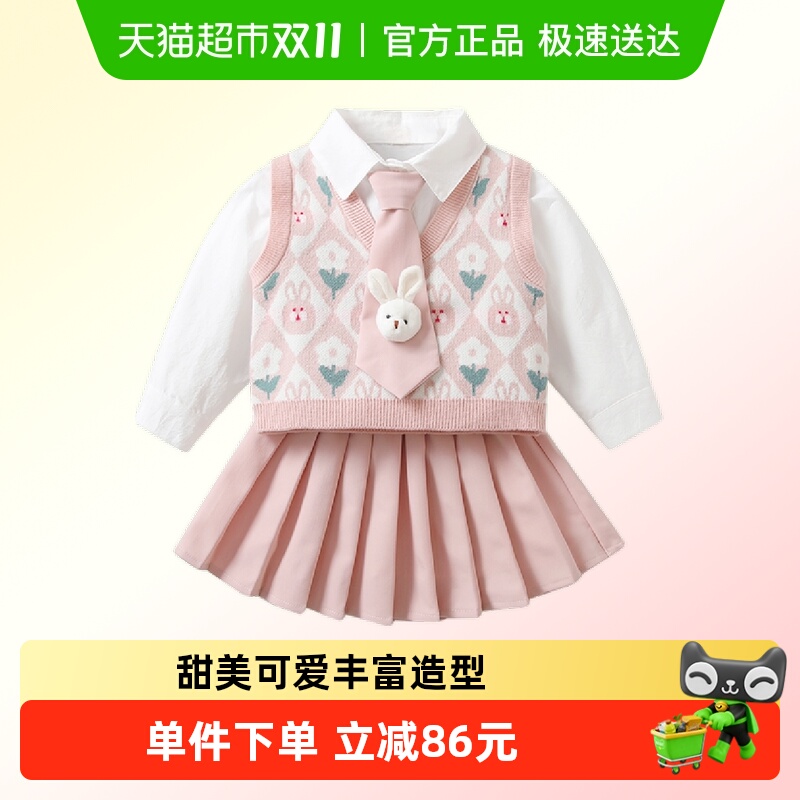 凡猎女童学院风套装春装童装