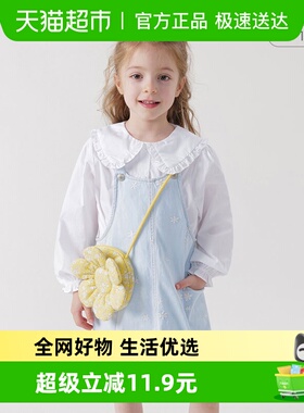 马克珍妮女童大口袋全棉牛仔背带裙 儿童裙子童装夏款230139